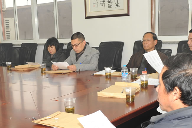 ˾h֧ӛڷֽMӑՓh(zhn)hί(bo)