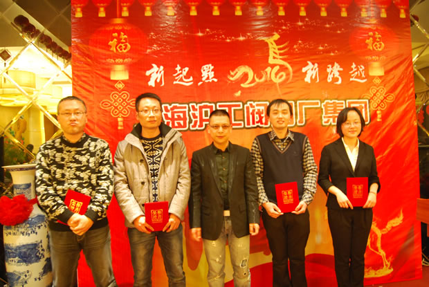 yTF(tun)L2014궬\(yn)ӕֽMMLC