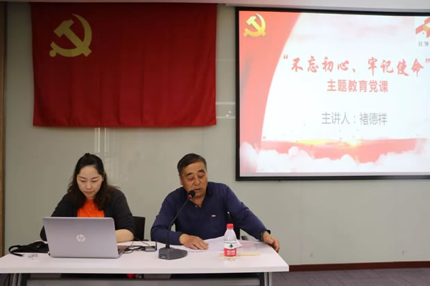 �����y�T�h֧���_չ�¾���ʮ��^�M�r�����}�h�ջ�ӣ��D2��